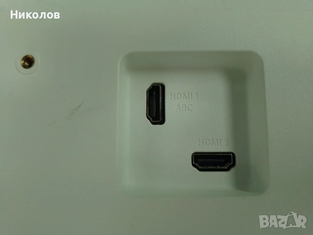 TV PHILIPS LED 24" 12V 10м. 2020г."к-т 35€"!"Проблем в подсветка"!!!, снимка 12 - Телевизори - 54149427