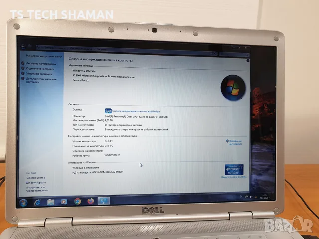 ⭐Продавам ретро "бижу" лаптоп класика DELL Inspiron 1525 с Windows 7.⭐, снимка 6 - Антикварни и старинни предмети - 55553166