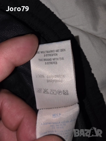 Vintage Аdidas Equipment Swim Shorts Made in Yugoslavia Мъжки Бански Плувни Шорти Раз.L, снимка 7 - Бански - 54801258