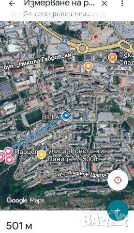Продавам 7726 кв м  в гр.В. Търново , снимка 5 - Парцели - 55032756