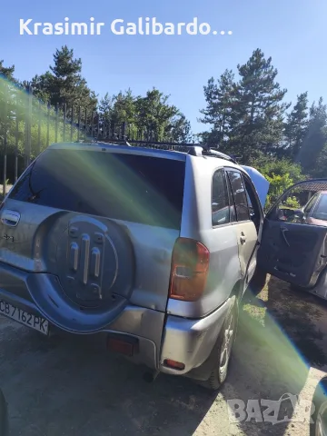 Toyota Rav4 2.0 D4D 2002 На части, снимка 2 - Автомобили и джипове - 55649871