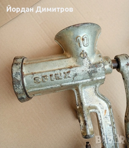 месомелачки , снимка 3 - Антикварни и старинни предмети - 54361035