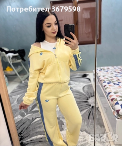 Спортен екип С М Л Хл