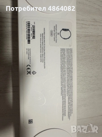 Apple watch SE2, снимка 2 - Аксесоари за Apple - 54998752