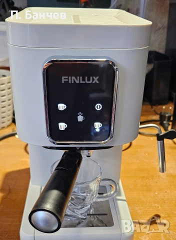 кафемашина finlux