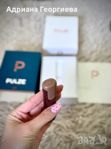 PULZE 2.0 BROWN, снимка 5 - Друга електроника - 55332467