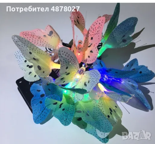 Верига от LED лампички за градината  с пеперуди, 12 лампи, снимка 6 - Декорация за дома - 55503816