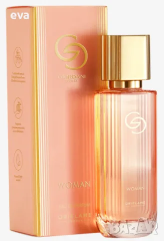 НАЛИЧНИ! Giordani Gold Woman, Giordani Gold White, снимка 2 - Дамски парфюми - 55480341
