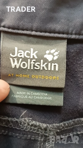 къси  панталони бермуди Jack Wolfskin, снимка 8 - Къси панталони - 40796327