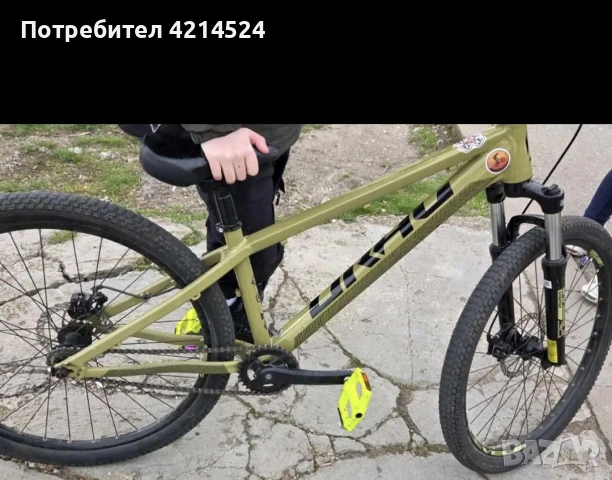 Колело Drag Pump
