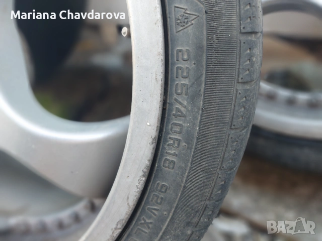 Джанти с гуми за голф 5 туаран , снимка 2 - Гуми и джанти - 54173883