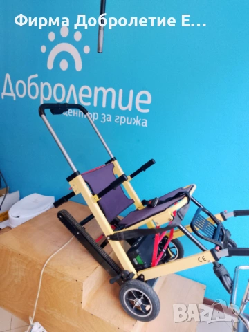 Инвалидна количка със стълбищен катерач с 1 г. гаранция и право на връщане