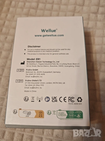 Wellue ER1 преносим ЕКГ рекордер Heart Health Monitor AI ECG нов комплект, снимка 2 - Медицинска апаратура - 55196508