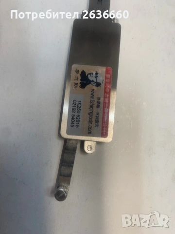 Lishi Hu100r, снимка 5 - Други инструменти - 54966542