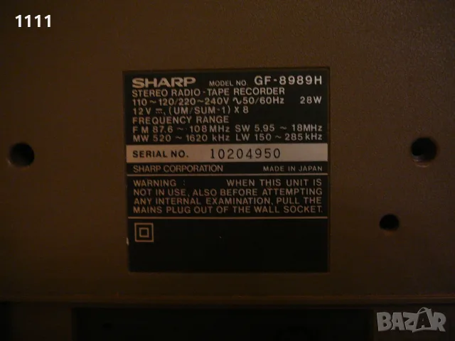 SHARP  GF-8989H, снимка 5 - Радиокасетофони, транзистори - 55416603
