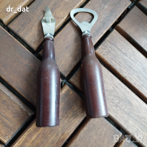Комплект отварачки Martini и Martell, снимка 3 - Антикварни и старинни предмети - 54486488
