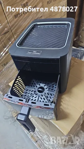Air Fryer 32852A  Две в 1/  4.3L + top grill - 1500W (NEW)., снимка 3 - Други - 55466985