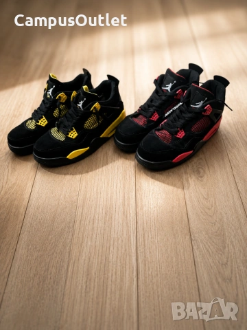 Jordan Retro 4 /Red And Yellow Thunder/45 номер/ПАКЕТНА ЦЕНА