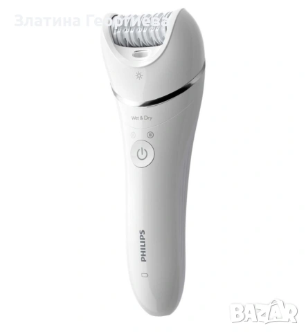 Епилатор PHILIPS 8000