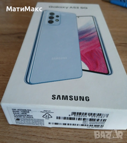 Samsung A53 Гаранция, снимка 2 - Samsung - 55229366