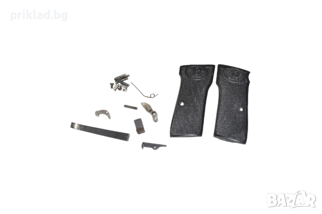 Лот части за пистолет Walther Model 7