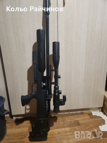 Въздушна пушка Aselkon MX8, снимка 2 - Въздушно оръжие - 55684441