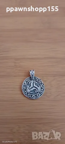 Сребърна висулка 925 – 5,38 г