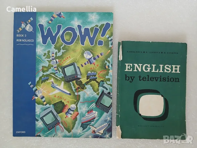 WOW! Window on the World - Book 2 от Роб Ноласко.