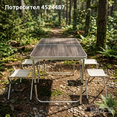Комплект сгъваема къмпинг маса с 4 стола, регулируема височина, дизайн "куфар" в сив цвят