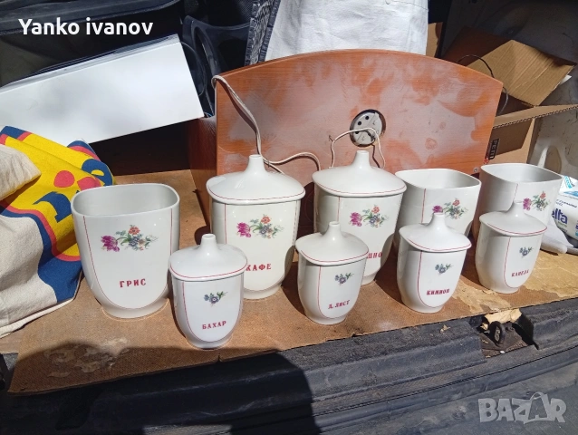 Порцеланови буркани сервиз, снимка 2 - Сервизи - 54135717