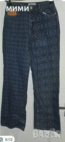 дънки Джофра, Celine, Zara, Dsquared , снимка 8 - Дънки - 54299519