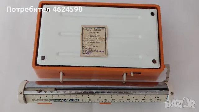 Домакински кантар, снимка 5 - Други - 55691118