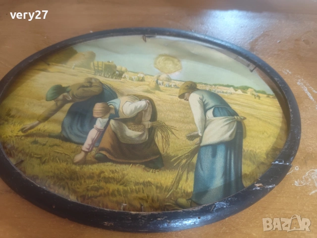 Белгийска картина Жътва