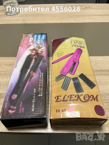  Продавам преси за коса - 2 броя