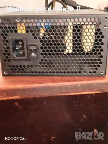 FSP Raider 750W PFC Active, снимка 8 - UPS захранвания - 55564221