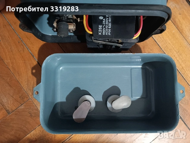 Писател въздушен ПВ 25Е , Перущица., снимка 2 - Друга електроника - 54541141