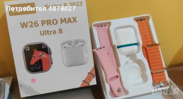 Комплект Smart часовник + TWS слушалки W26 Pro Max ULTRA / Цвят: Черен /няма ЮСБ накрайника директно, снимка 2 - Смарт гривни - 55420356