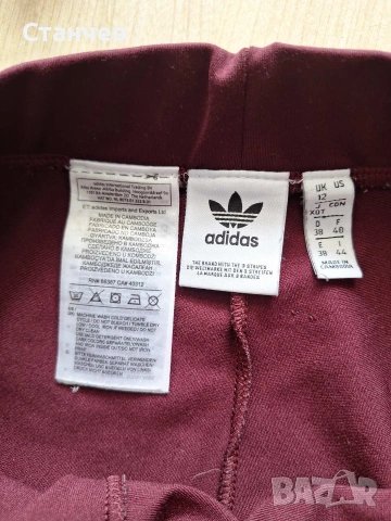 ригинален клин Adidas Originals Trefoil, бордо/вишна, размер M (UK 12 / D 38), снимка 2 - Спортни екипи - 54976339