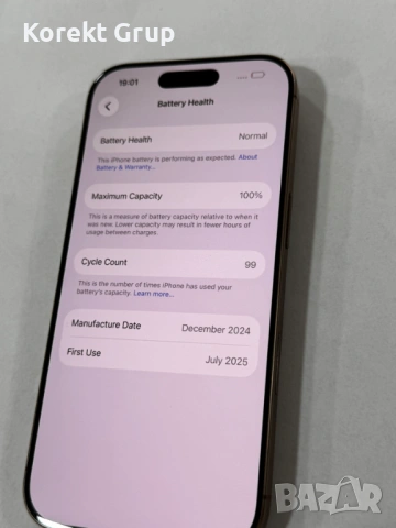 iPhone 16 pro с проблем, снимка 7 - Apple iPhone - 54891700