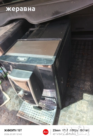 Nivona Caffe Romatica typ691, снимка 3 - Кафемашини - 55220541