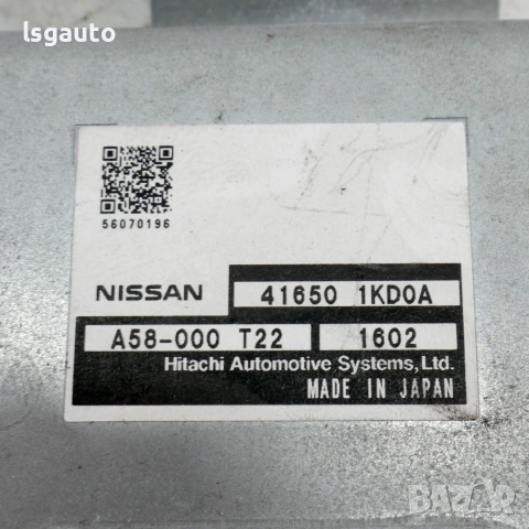 Модул раздатъчна кутия Nissan Juke I 2010-2019 ID: 162266 OEM 416501KD0A, снимка 2 - Части - 55048156