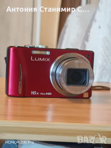 Panasonic lumix dmc tz22