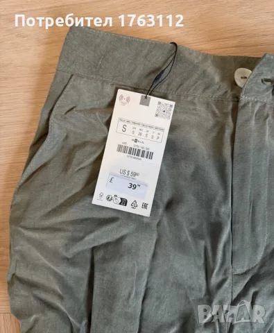 Zara дамски комплект панталони размер S и риза размер XS, цвят khaki, нови с етикет, снимка 6 - Комплекти - 55406914