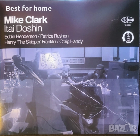  Винилова плоча на Mike Clark (2) – Itai Doshin