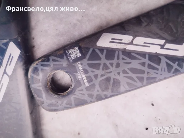 Курбел карбон за велосипед колело fsa, снимка 6 - Части за велосипеди - 54288270