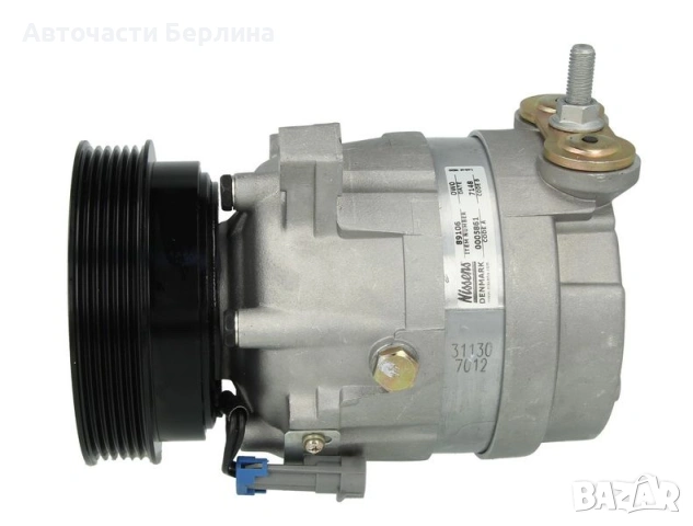 Компресор за климатик NISSENS NIS 89106