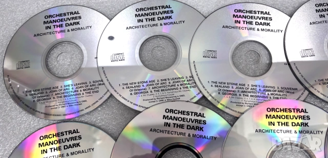 Перфектни CD Дискове /13 броя за 10,00€/, снимка 2 - CD дискове - 55049932