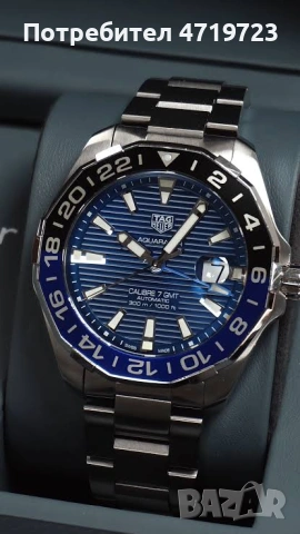 Tag Heuer Calibre 7 GMT Automatic Batman