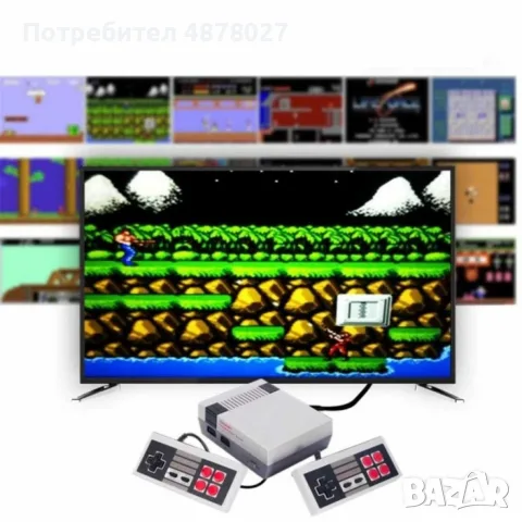 Класическа телевизионна ретро игра с 620 вградени игри, снимка 2 - Други игри и конзоли - 55512795