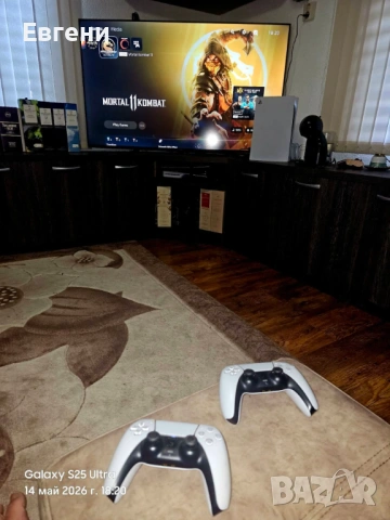Ps5 конзола с много игри 